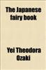 Click Here To View Book Details