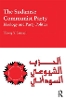 Click Here To View Book Details