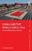 Click Here To View Book Details