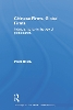 Click Here To View Book Details