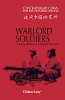 Click Here To View Book Details