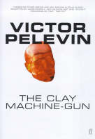 Click Here To View Book Details