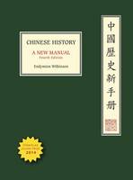 Click Here To View Book Details