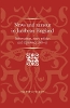 Click Here To View Book Details