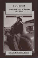 Click Here To View Book Details
