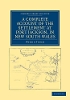 Click Here To View Book Details