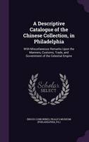 Click Here To View Book Details