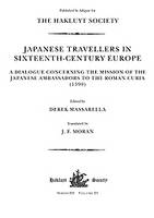 Click Here To View Book Details