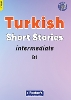 Click Here To View Book Details