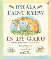 Click Here To View Book Details