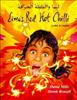 Click Here To View Book Details