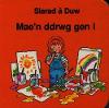 Click Here To View Book Details