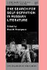 Click Here To View Book Details