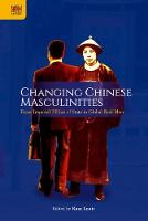 Click Here To View Book Details