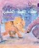 Click Here To View Book Details