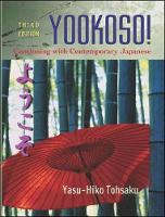 Click Here To View Book Details