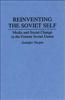 Click Here To View Book Details