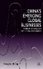 Click Here To View Book Details