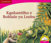 Click Here To View Book Details