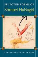 Click Here To View Book Details
