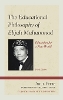 Click Here To View Book Details