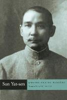 Click Here To View Book Details