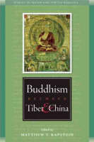 Click Here To View Book Details
