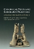 Click Here To View Book Details