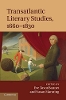Click Here To View Book Details