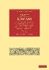 Click Here To View Book Details