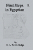 Click Here To View Book Details