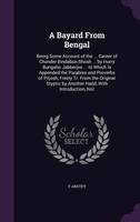 Click Here To View Book Details