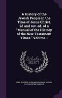 Click Here To View Book Details