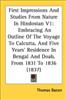 Click Here To View Book Details