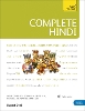 Click Here To View Book Details