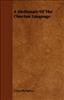 Click Here To View Book Details