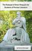Click Here To View Book Details