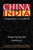 Click Here To View Book Details