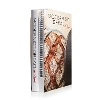 Click Here To View Book Details