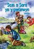 Click Here To View Book Details