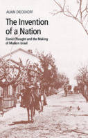 Click Here To View Book Details