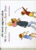 Click Here To View Book Details