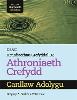 Click Here To View Book Details