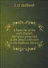 Click Here To View Book Details
