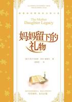 Click Here To View Book Details
