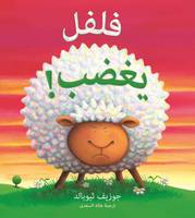 Click Here To View Book Details